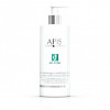 Apis Api-Podo Krem Regenerująco-Nawilżający Do Stóp 500ml 