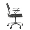 Fotel Biurowy Corpo Comfort Bx-2015 Czarny