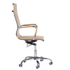 Fotel Biurowy Corpo Comfort Bx-2035 Mokka