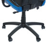 Fotel Gamingowy Racer Corpo Comfort Bx-3700 Niebies