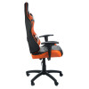 Fotel Gamingowy Racer Corpo Comfort Bx-3700 Pomarań