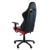 Fotel Gamingowy Racer Corpo Comfort Bx-3700 Czerwon