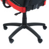 Fotel Gamingowy Racer Corpo Comfort Bx-3700 Czerwon