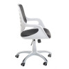 Fotel Biurowy Corpo Comfort Bx-4325 Czarny
