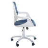 Fotel Biurowy Corpo Comfort Bx-4325 Niebieski