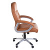 Fotel Ergonomiczny Corpo Comfort Bx-5085 B Brązowy