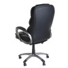Fotel Ergonomiczny Corpo Comfort Bx-5096 Czarny