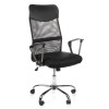 Fotel Biurowy Corpo Comfort Bx-7773 Czarny
