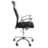 Fotel Biurowy Corpo Comfort Bx-7773 Czarny