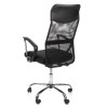 Fotel Biurowy Corpo Comfort Bx-7773 Czarny