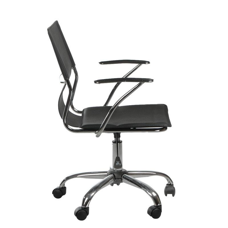 Fotel Biurowy Corpo Comfort Bx-2015 Czarny