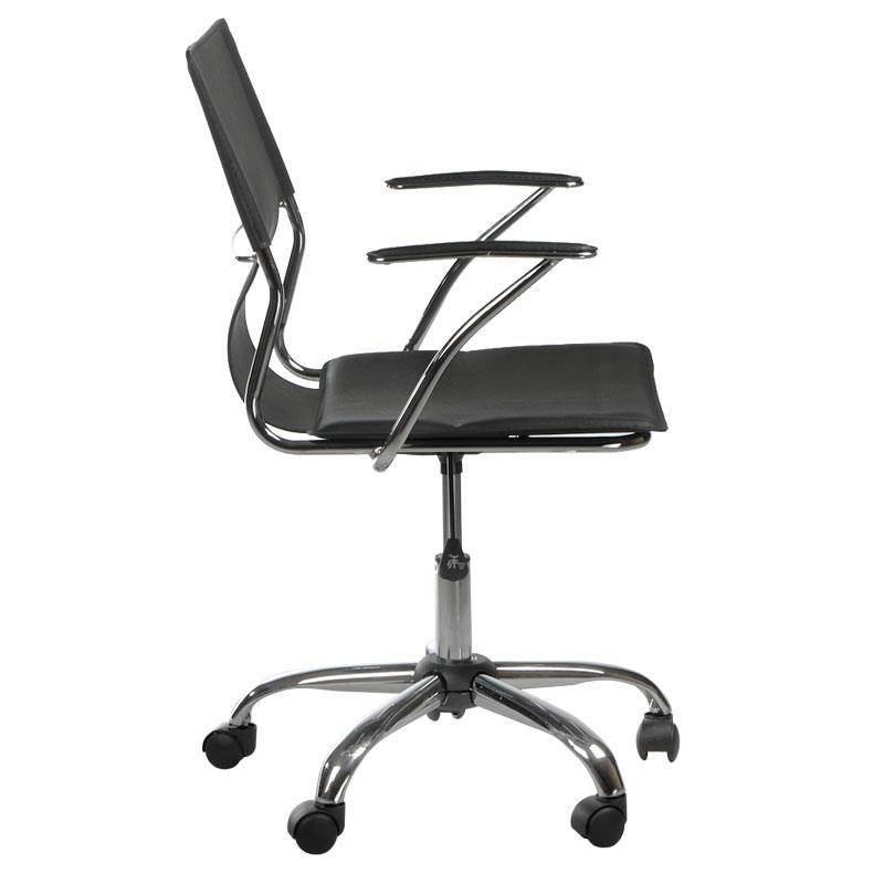 Fotel Biurowy Corpo Comfort Bx-2015 Czarny