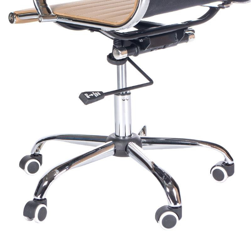 Fotel Biurowy Corpo Comfort Bx-2035 Mokka