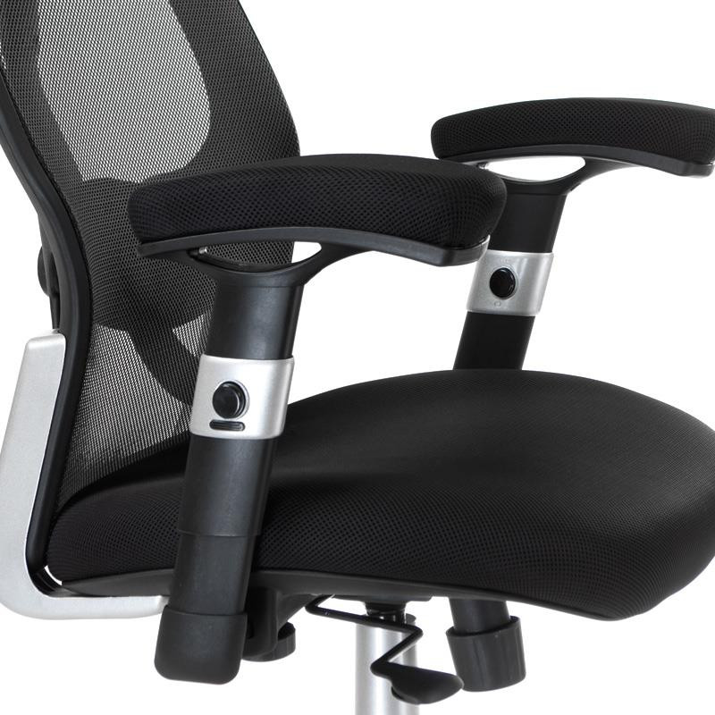 Fotel Ergonomiczny Corpo Comfort Bx-4144 Czarny