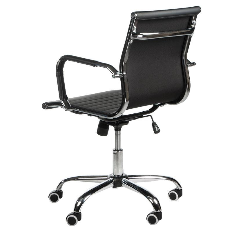 Fotel Biurowy Corpo Comfort Bx-5855 Czarny