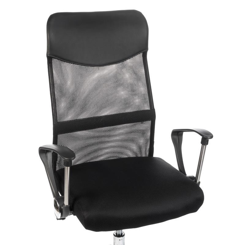 Fotel Biurowy Corpo Comfort Bx-7773 Czarny