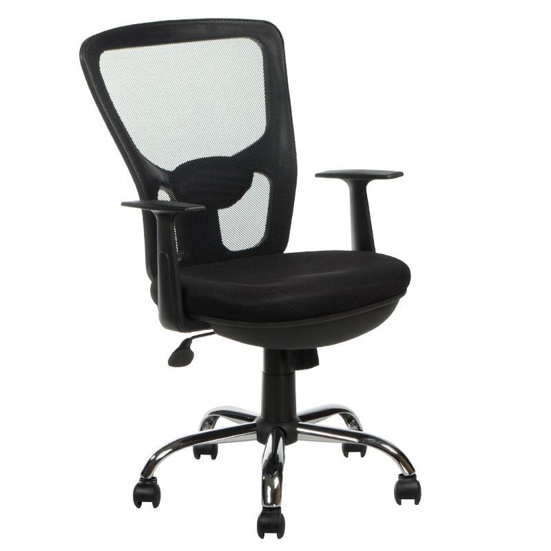 Fotel Ergonomiczny Corpo Comfort Bx-4032 Ea Czarny
